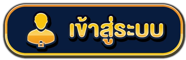 ufamini